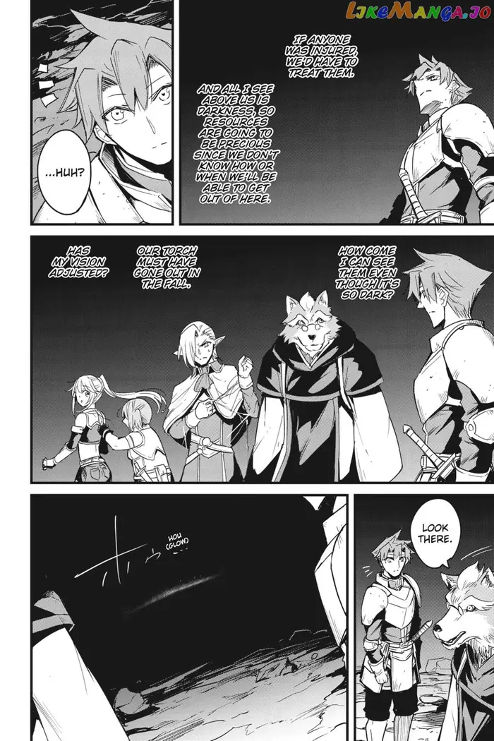 Goblin Slayer: Side Story Year One Chapter 59 image 17_optimized